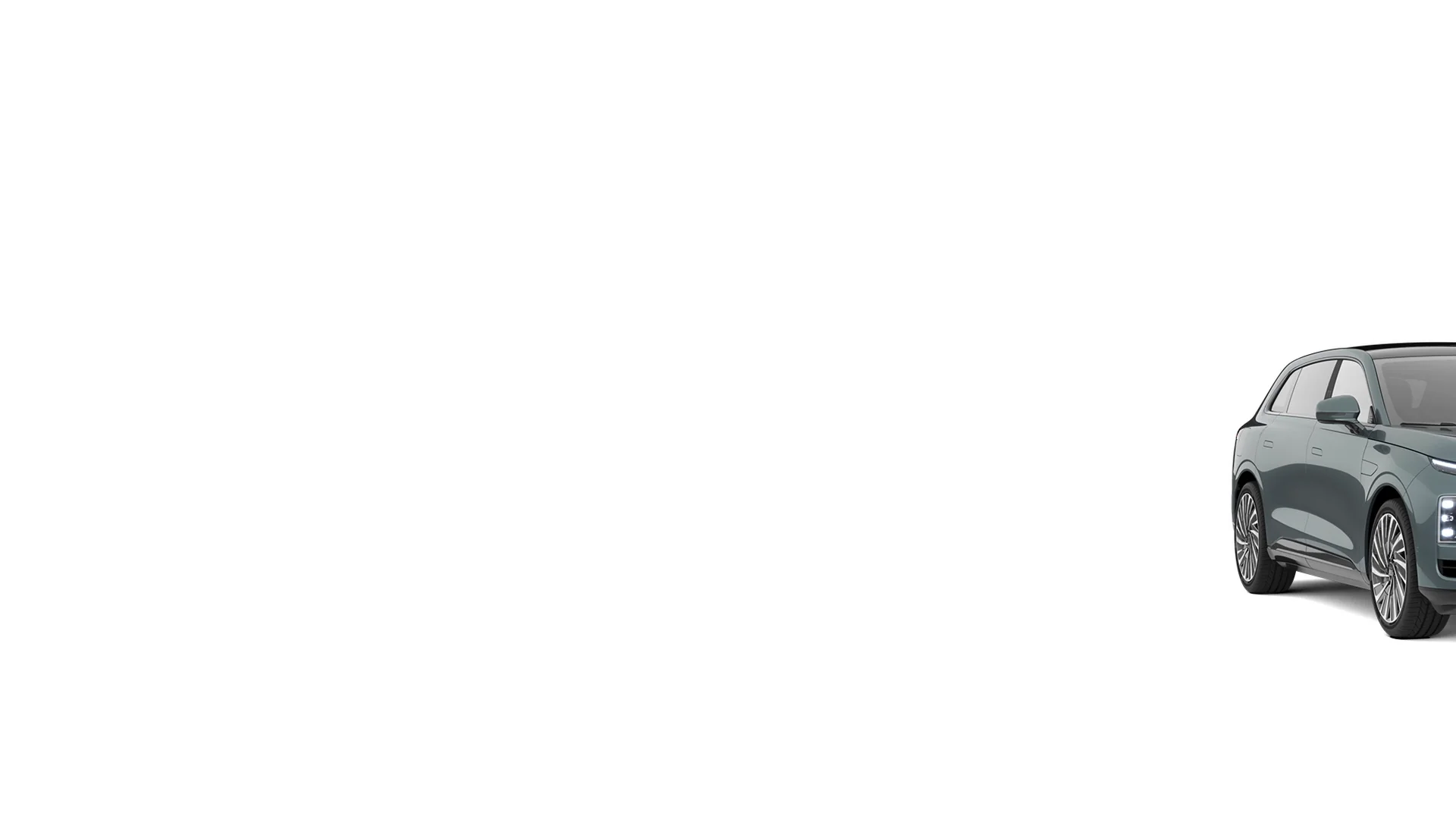 for loading