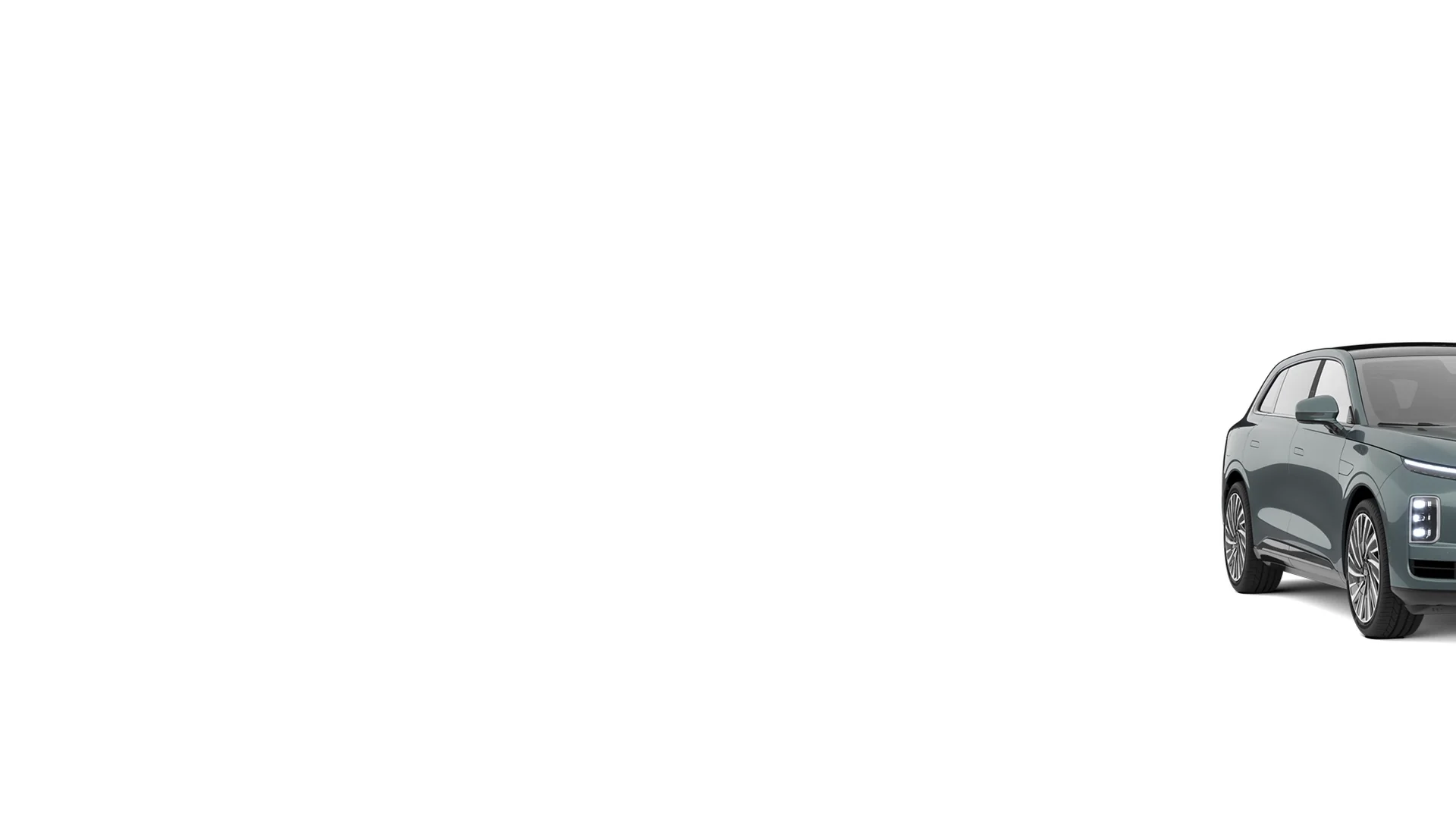 for loading