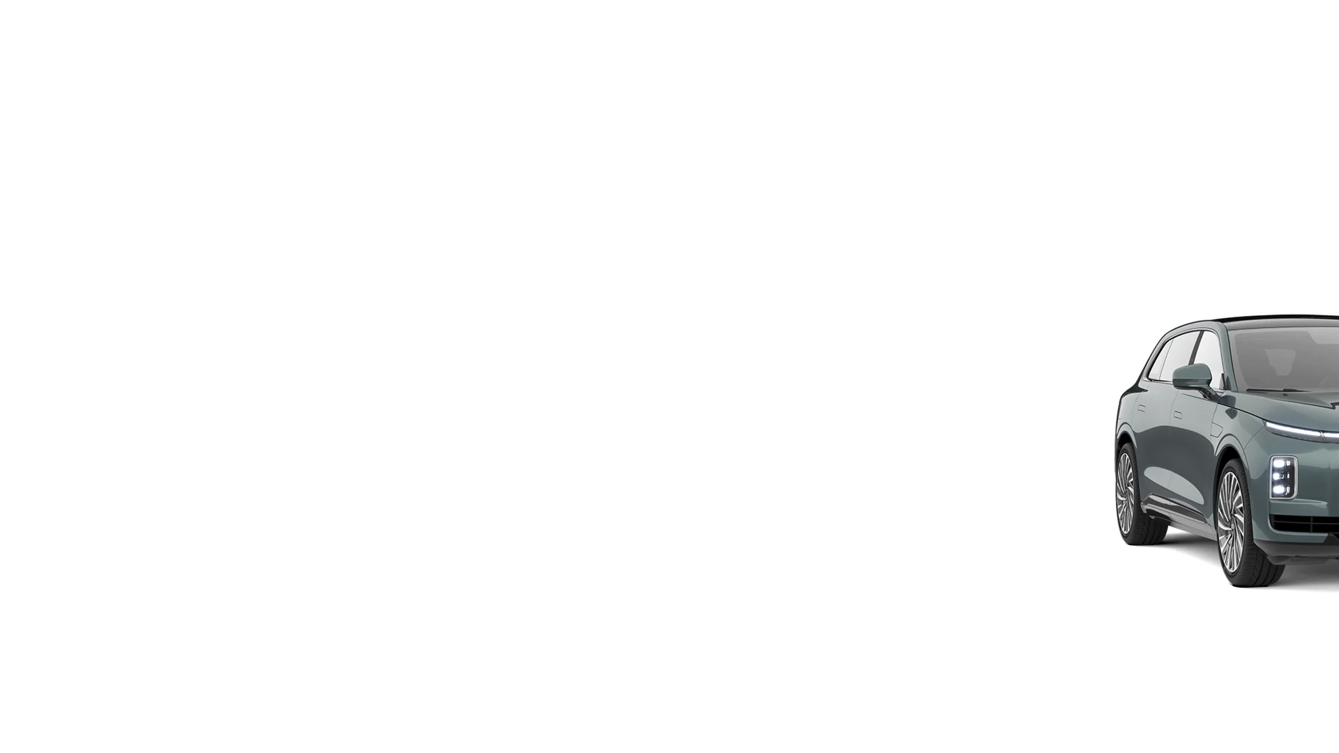 for loading