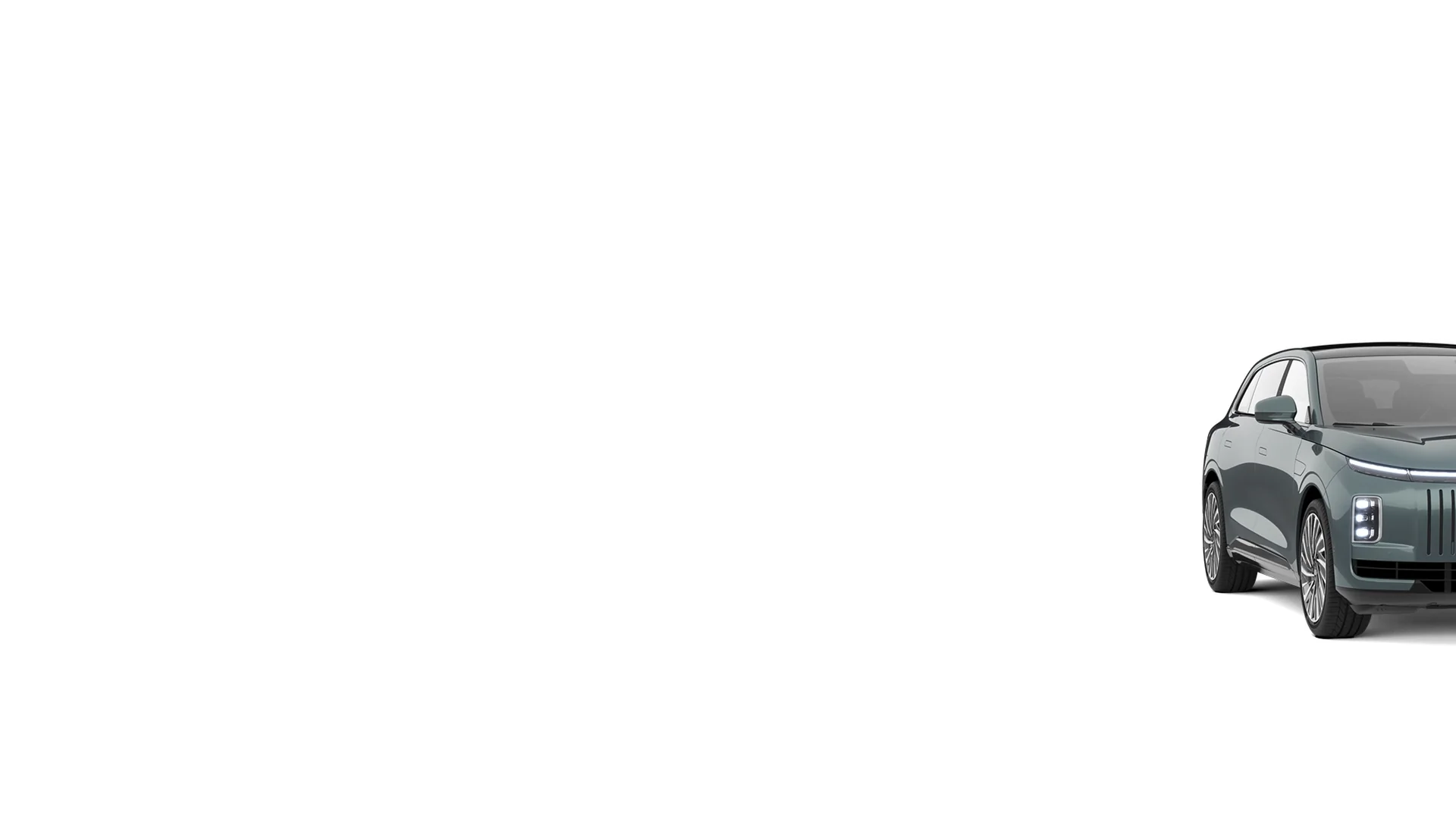 for loading