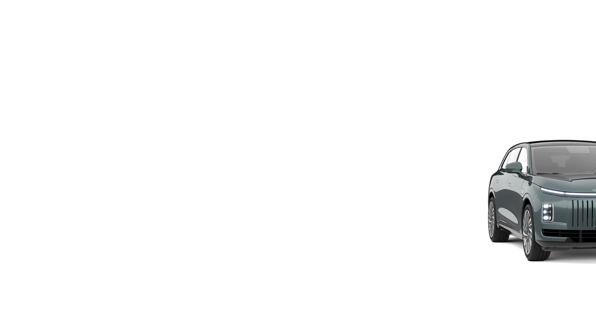 for loading