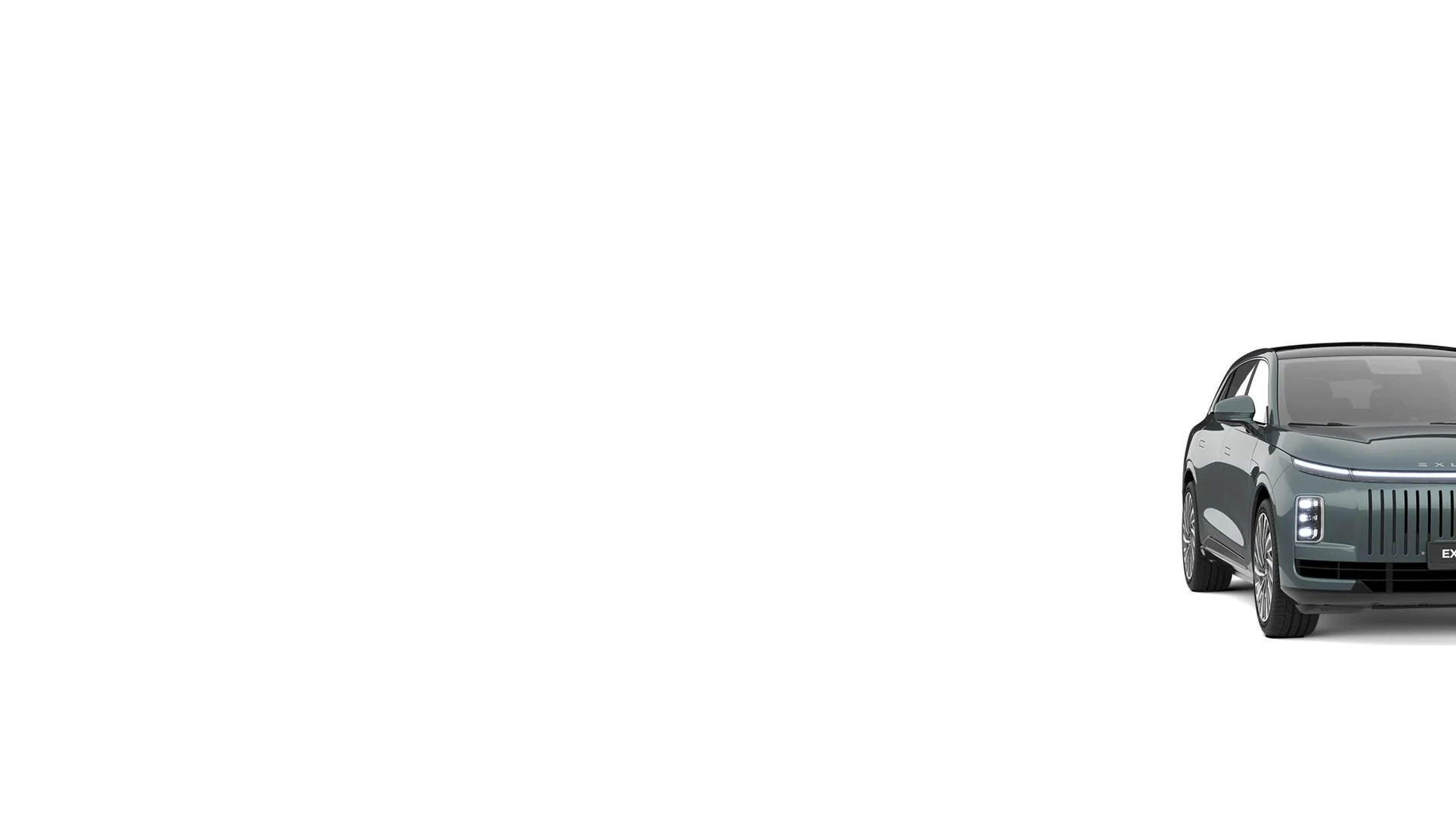 for loading